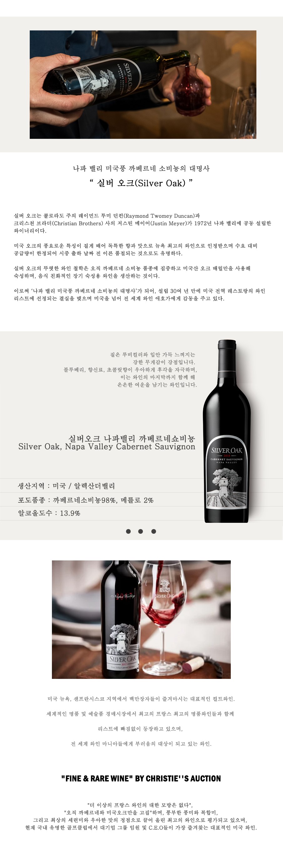 �ǹ���ũ ���Ĺ븮 ����׼��.jpg