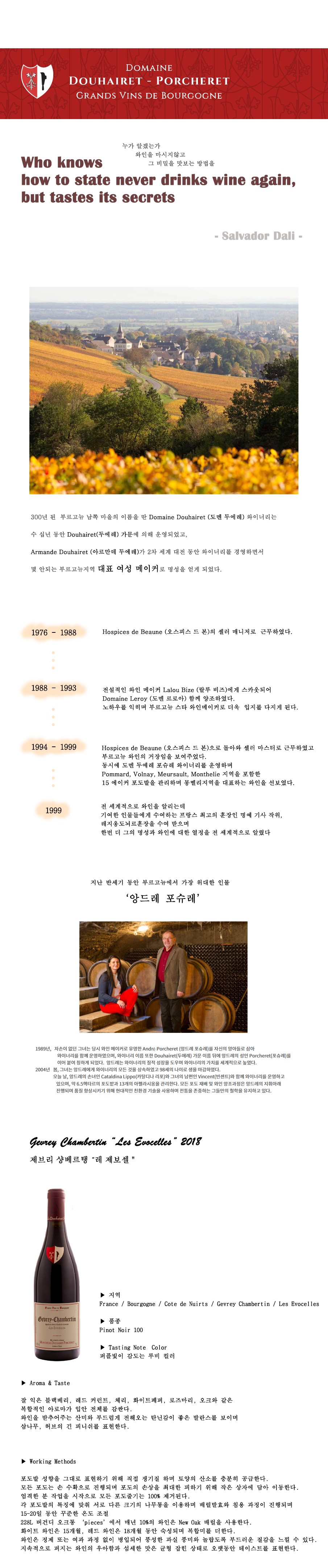 ���긮 �󺣸��� ��������.jpg