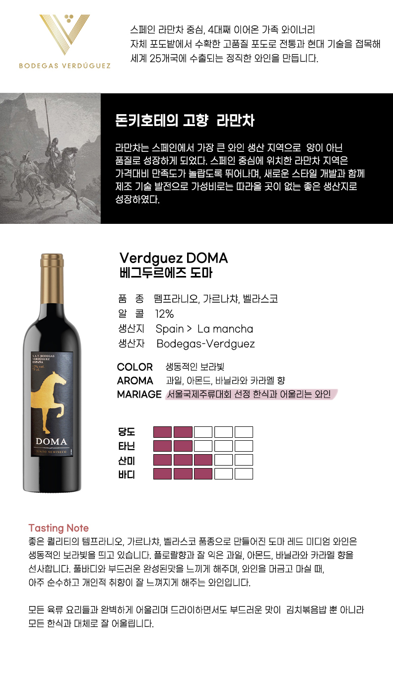 19 도마 - 복사본.jpg