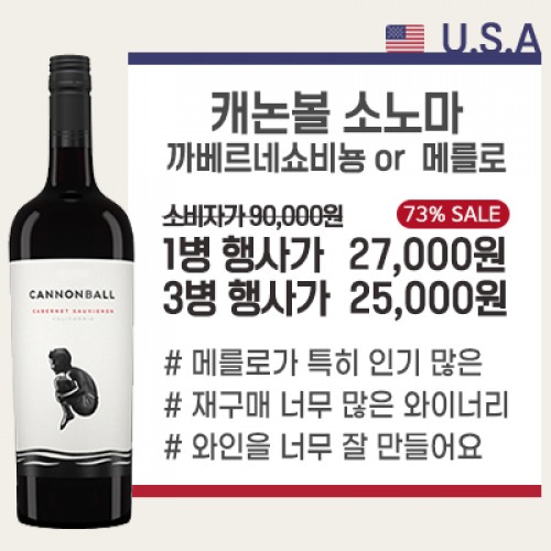 ĳ���� �ҳ븶 3�� �̻� ���� ��