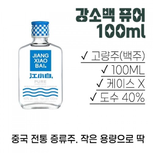���ҹ� ǻ�� ������ 100ml