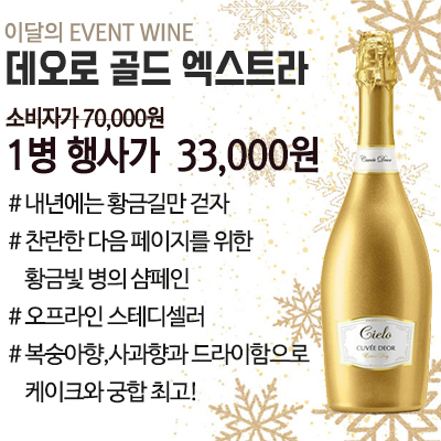 �ֱ� �� ���� ��ǰ