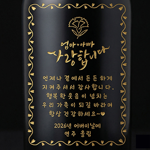 �ֱ� �� ���� ��ǰ